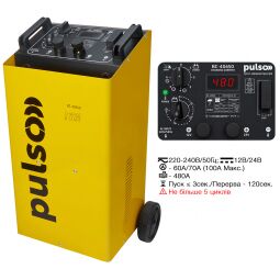 PULSO BC-40650 Пуско-зарядное устройство для АКБ (Трансформаторное)