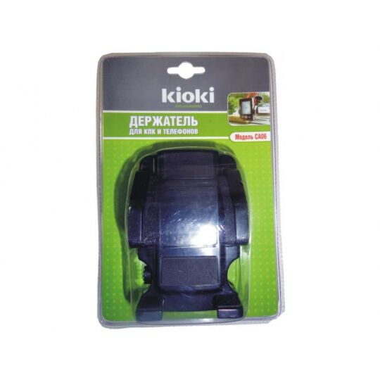 KOTO/KIOKI Держатель КПК и телефона CA06 KOTO/KIOKI Держатель КПК и телефона CA06
