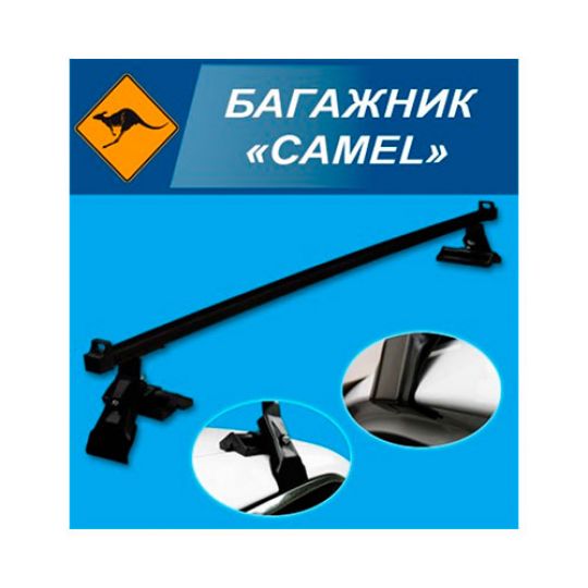 Kenguru «CAMEL 130» Багажник на дах (L: 1,3 м)