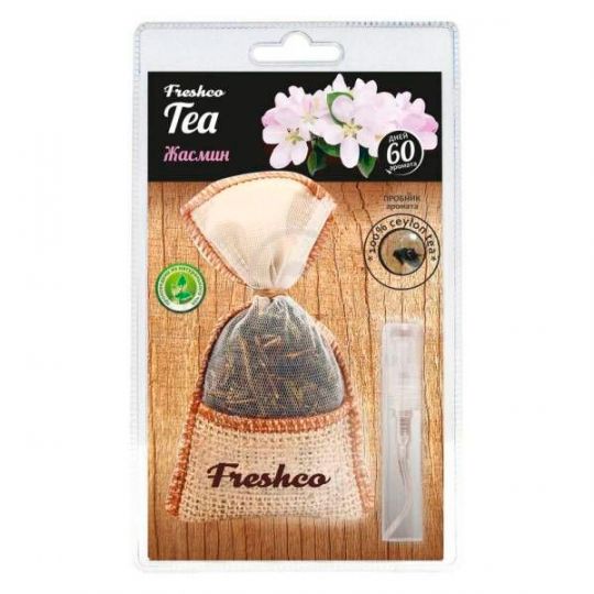 Azard Tea Freshco Жасмин Ароматизатор-мешочек подвесной с натуральным чаем Azard Tea Freshco Жасмин Ароматизатор-мешочек подвесной с натуральным чаем