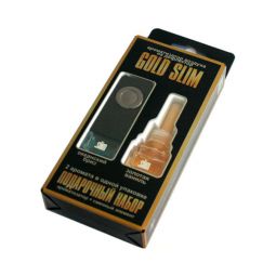 FKVJP Gold Slim Подарочный набор Океанический Бриз + Золотая Ваниль Ароматизатор на обдув