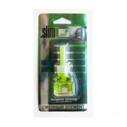 FKVJP Slim Зеленое яблоко Ароматизатор Сменный блок