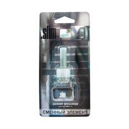 FKVJP Slim Новая Машина Ароматизатор Сменный блок