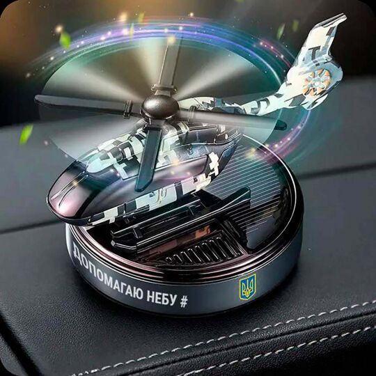 Ароматизатор на торпеду Гвинтокрил MI8-UA