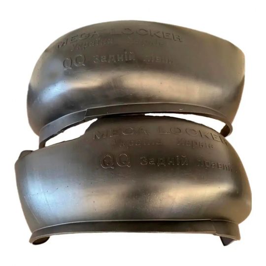 MEGA LOCKER Подкрылки задние на Chery QQ '03- (Комплект 2 шт.)