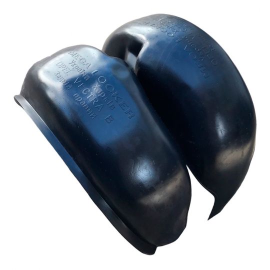 MEGA LOCKER Подкрылки задние на Opel Vectra B '95-02 (Комплект 2 шт.)