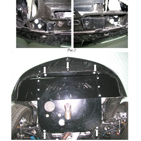 Kolchuga Защита двигателя, КПП, радиатора на Alfa Romeo 147 '00-10
