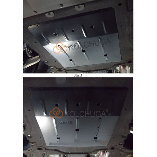 Kolchuga Защита двигателя, КПП, радиатора на Alfa Romeo Giulia '16-