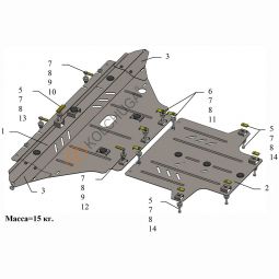 Kolchuga Защита двигателя, КПП и радиатора на Audi A4 B8 '07-11