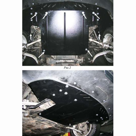 Kolchuga Защита двигателя, КПП и радиатора на Audi A8 D2 2000