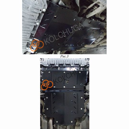 Kolchuga Защита двигателя, КПП и радиатора на Audi A8 D4 L '10-17 (ZiPoFlex-оцинковка)