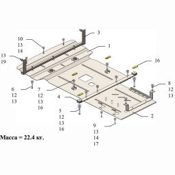 Kolchuga Защита двигателя, КПП и радиатора на BMW 1 (E87) '04-12 120i