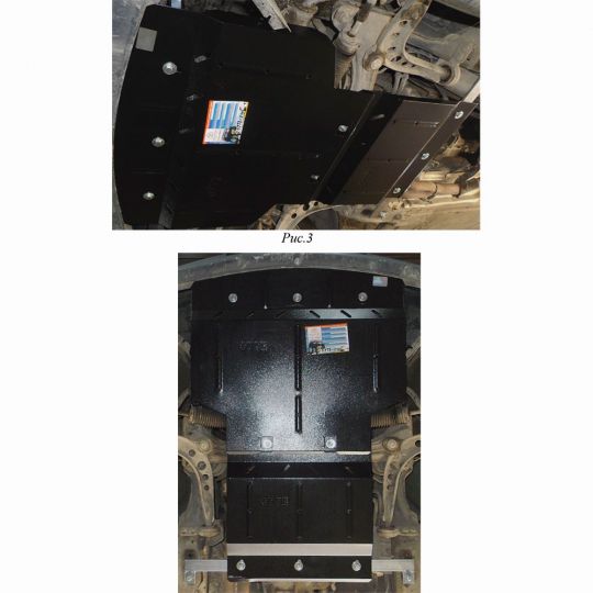 Kolchuga Защита двигателя, КПП и радиатора на BMW 3 (E36) '90-00 седан Kolchuga Защита двигателя, КПП и радиатора на BMW 3 (E36) '90-00 седан