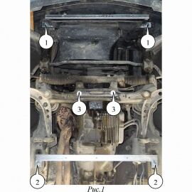 Kolchuga Защита двигателя, КПП и радиатора на BMW 3 (E36) '90-00 седан
