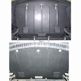 Kolchuga Защита двигателя и радиатора на BMW 5 (E60/E61) '03-10 (ZiPoFlex-оцинковка)