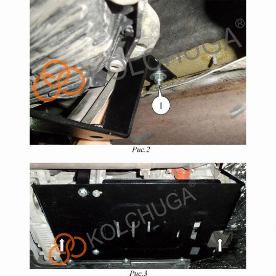 Kolchuga Защита КПП на BMW X3 (F25) '10-17 xDrive (ZiPoFlex-оцинковка) Kolchuga Защита КПП на BMW X3 (F25) '10-17 xDrive (ZiPoFlex-оцинковка)