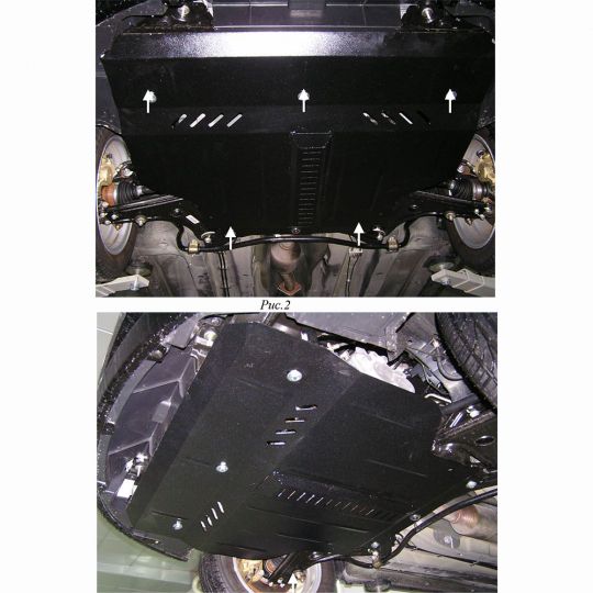 Kolchuga Защита двигателя, КПП и радиатора на Chery A13 '08- Kolchuga Защита двигателя, КПП и радиатора на Chery A13 '08-