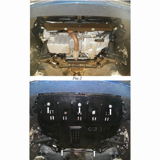 Kolchuga Защита двигателя, КПП и радиатора на Chery Amulet '03-14 Kolchuga Защита двигателя, КПП и радиатора на Chery Amulet '03-14