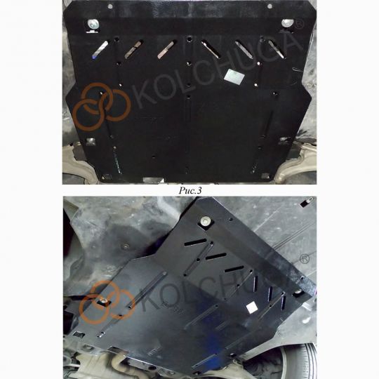 Kolchuga Защита двигателя и КПП на Chevrolet Volt I '10-15 hybrid (ZiPoFlex) Kolchuga Защита двигателя и КПП на Chevrolet Volt I '10-15 hybrid (ZiPoFlex)