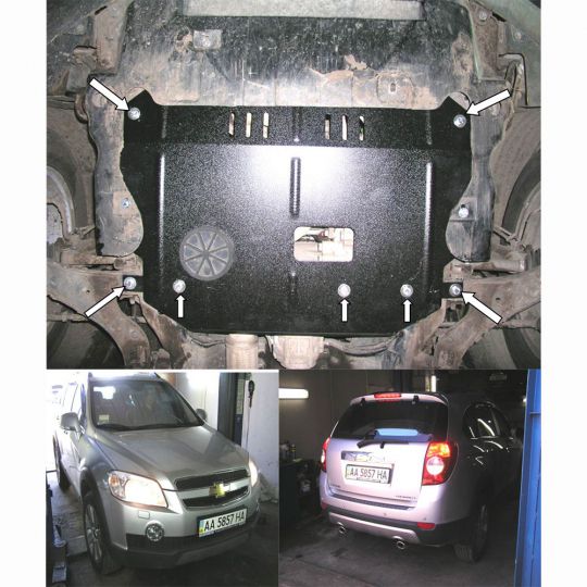 Kolchuga Защита двигателя, КПП и части раздатки на Chevrolet Captiva '06-10 (ZiPoFlex-оцинковка) Kolchuga Защита двигателя, КПП и части раздатки на Chevrolet Captiva '06-10 (ZiPoFlex-оцинковка)