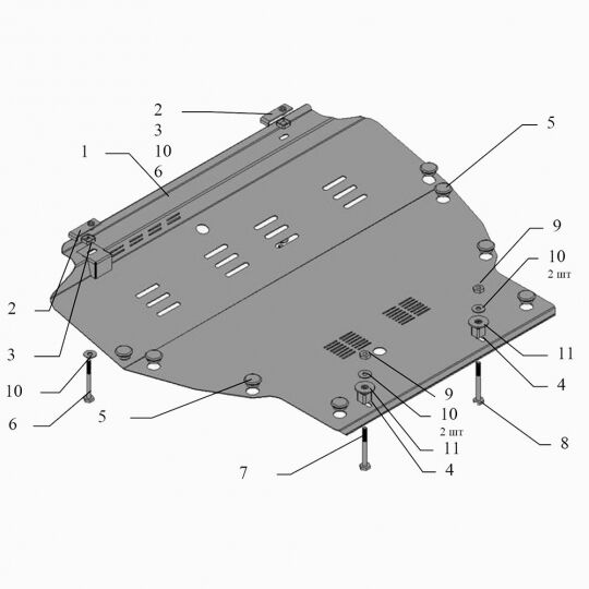 Kolchuga Защита двигателя, КПП и радиатора на Chrysler Pacifica I '03-07