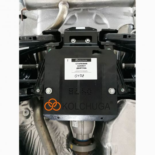Kolchuga Защита редуктора заднего моста на Ford Escape III '12- (ZiPoFlex-оцинковка) Kolchuga Защита редуктора заднего моста на Ford Escape III '12- (ZiPoFlex-оцинковка)