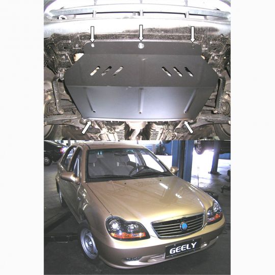 Kolchuga Защита двигателя, КПП и радиатора на Geely CK/CK2 '05-13 (V-1,5) Kolchuga Защита двигателя, КПП и радиатора на Geely CK/CK2 '05-13 (V-1,5)
