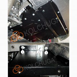 Kolchuga Защита двигателя, КПП и радиатора на JAC S2 '15-