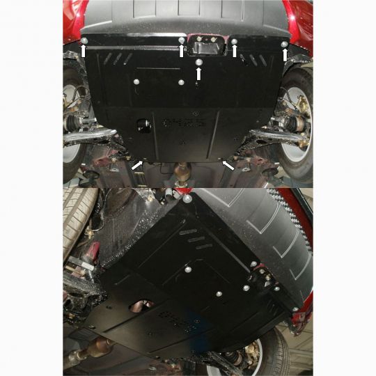 Kolchuga Защита двигателя, КПП и радиатора на Lifan X60 '11- Kolchuga Защита двигателя, КПП и радиатора на Lifan X60 '11-