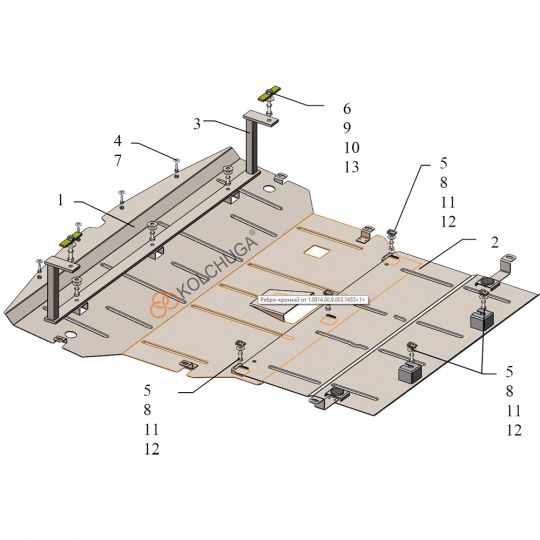 Kolchuga Защита двигателя и радиатора на Mercedes-Benz Sprinter W910 '18- Kolchuga Защита двигателя и радиатора на Mercedes-Benz Sprinter W910 '18-