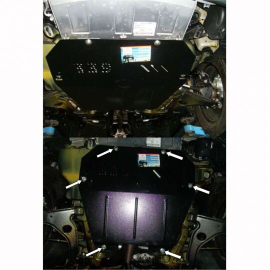 Kolchuga Защита двигателя, КПП и радиатора на Opel Astra H '04-10 (ZiPoFlex-оцинковка) Kolchuga Защита двигателя, КПП и радиатора на Opel Astra H '04-10 (ZiPoFlex-оцинковка)