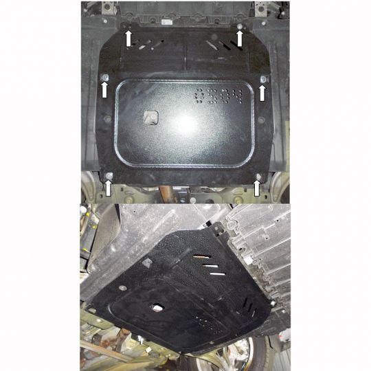 Kolchuga Защита двигателя, КПП и радиатора на Opel Zafira C '11- (ZiPoFlex-оцинковка) Kolchuga Защита двигателя, КПП и радиатора на Opel Zafira C '11- (ZiPoFlex-оцинковка)