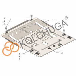 Kolchuga Защита двигателя и КПП на Ravon R4 '16-