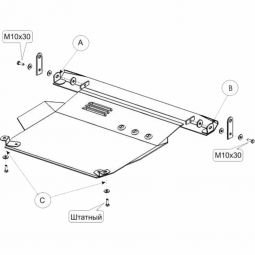 Kolchuga Защита двигателя, КПП и радиатора на Suzuki Baleno I '95-15