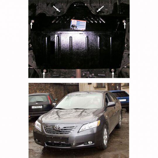 Kolchuga Защита двигателя и КПП на Toyota Camry XV40 '06-11 Kolchuga Защита двигателя и КПП на Toyota Camry XV40 '06-11