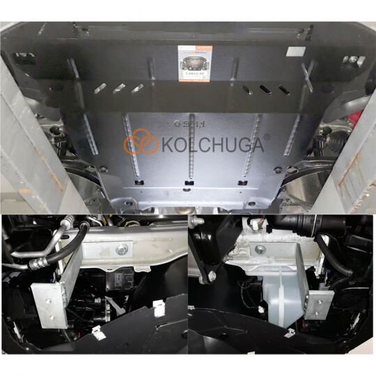 Kolchuga Защита двигателя, КПП и радиатора на Volkswagen T-Roc '17- Kolchuga Защита двигателя, КПП и радиатора на Volkswagen T-Roc '17-