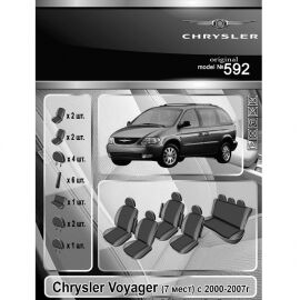EMC-Elegant Eco Prestige Чехлы в салон модельные для Chrysler Voyager IV '01-07 [7 мест] (комплект)