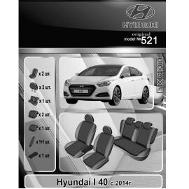 EMC-Elegant Чехлы в салон модельные для Hyundai i40 '14- (комплект)