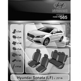 EMC-Elegant Eco Comfort Чехлы в салон модельные для Hyundai Sonata VII '14-19 (комплект)