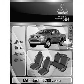 EMC-Elegant Eco Comfort Чехлы в салон модельные для Mitsubishi L200 V '15- (комплект)