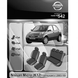 EMC-Elegant Чехлы в салон модельные для Nissan Micra (K12) III '03-10 [цельный] (комплект)