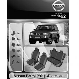 EMC-Elegant Чехлы в салон модельные для Nissan Patrol (Y61) V '01-10 [3d] (комплект)
