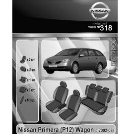 EMC-Elegant Eco Comfort Чехлы в салон модельные для Nissan Primera (P12) '02-07 [универсал] (комплект)