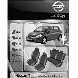 EMC-Elegant Чехлы в салон модельные для Nissan Tiida I '04-11 хэтчбек (комплект)