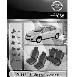 EMC-Elegant Eco Comfort Чехлы в салон модельные для Nissan Tiida I '04-08 седан (комплект)