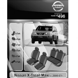 EMC-Elegant Чехлы в салон модельные для Nissan X-Trail (T30) '01-07 [Maxi] (комплект)