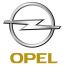 Чехлы ручника для OPEL
