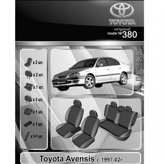 EMC-Elegant Eco Prestige Чехлы в салон модельные для Toyota Avensis (T22) '98-03 (комплект) EMC-Elegant Eco Prestige Чехлы в салон модельные для Toyota Avensis (T22) '98-03 (комплект)