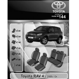 EMC-Elegant Eco Comfort Чехлы в салон модельные для Toyota RAV4 III '05-12 (комплект)