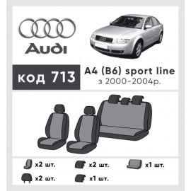 EMC-Elegant Eco Comfort Чехлы в салон модельные для Audi A4 (B6) '00-06 [sport line] (комплект)